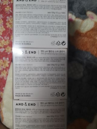 앤앤드 앤드앤엔드 pH 밸런싱 스파클렌저 — 5점을 준 리뷰어가 2021년 2월 올린 사용 사진