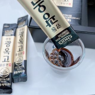 [광동제약] 광동 광옥고 홍삼 본 30포+쇼핑백 증정 — 5점을 준 리뷰어가 2021년 11월 올린 사용 사진