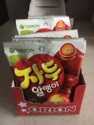sunny님이 올린 리뷰 사진 2