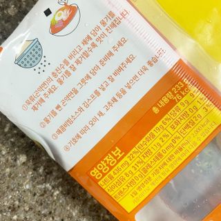 클린24시간 올리브 발효곤약면 찰비빔면 1세트-(3봉) — 5점을 준 리뷰어가 2024년 4월 올린 사용 사진