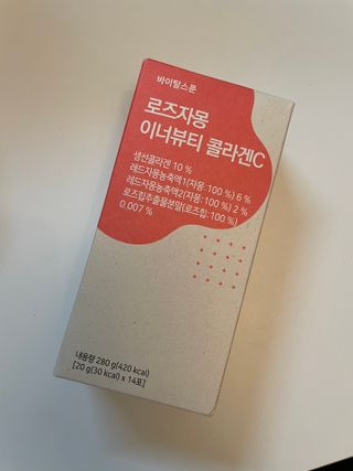뚜뚜맘님이 올린 리뷰 사진 1