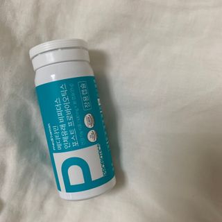 메디타민 인체유래 비피더스 포스트 프로바이오틱스 — 5점을 준 리뷰어가 2021년 3월 올린 사용 사진