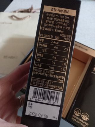 파란아이님이 올린 리뷰 사진 3