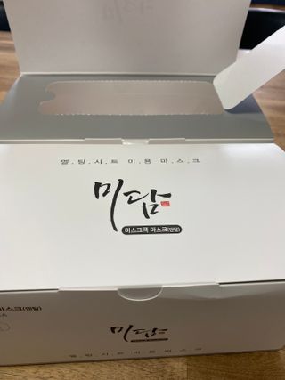 수정정님이 올린 리뷰 사진 1