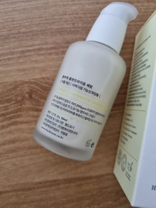 허블룸 콤부차 플랜트바이옴 비건 세럼 & 베지비타민앰플 — 5점을 준 리뷰어가 2021년 2월 올린 사용 사진