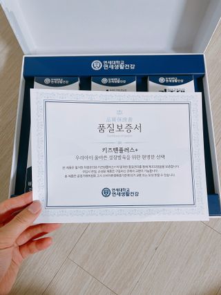 름님이 올린 리뷰 사진 3
