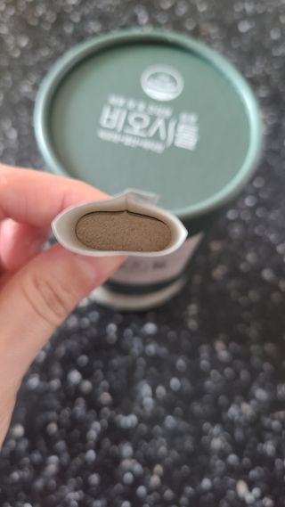 모힐바이오 비오시톨 - 하루 한 포 관리하는 건강한 습관 — 5점을 준 리뷰어가 2022년 2월 올린 사용 사진