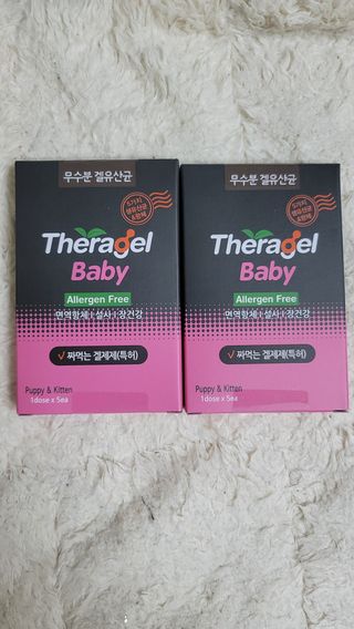 김지영님이 올린 리뷰 사진 1