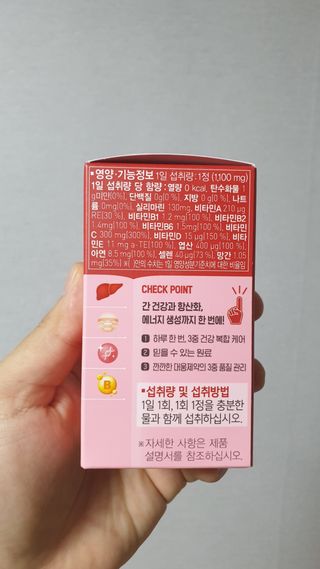 lee9587님이 올린 리뷰 사진 2