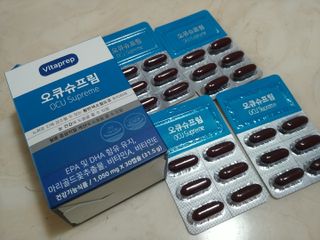 뉴트리션팩토리 비타프렙 오큐슈프림 루테인 오메가3 1050mg — 5점을 준 리뷰어가 2021년 8월 올린 사용 사진
