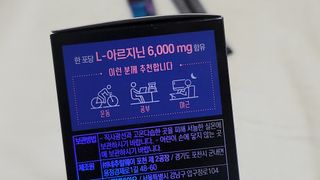 [닥터루템]THE 맛있고 THE 진한 THE 아르기닌 6000 1box (15포) — 5점을 준 리뷰어가 2022년 10월 올린 사용 사진