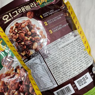 진님이 올린 리뷰 사진 3