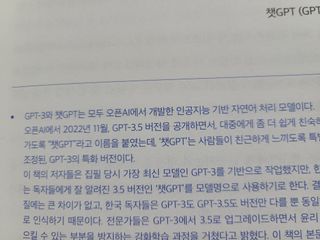우링링님이 올린 리뷰 사진 3