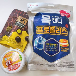 롯데제과 비욘드스위트 3종 — 4.5점을 준 리뷰어가 2021년 7월 올린 사용 사진