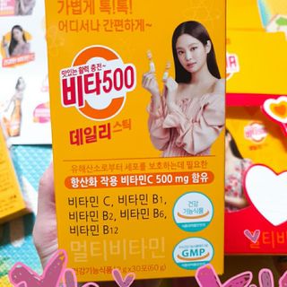 고은아이 릴리🌸님이 올린 리뷰 사진 4