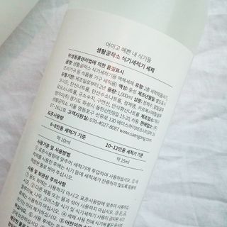 드림님이 올린 리뷰 사진 3