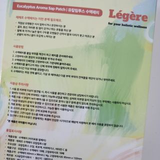 호잉님이 올린 리뷰 사진 2