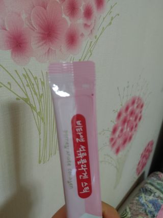 sonyatourmate님이 올린 리뷰 사진 3