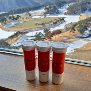 [슬림드랍 석류맛] 건기식 다이어트 보조제 겸 비타민 — 4점을 준 리뷰어가 2022년 1월 올린 사용 사진