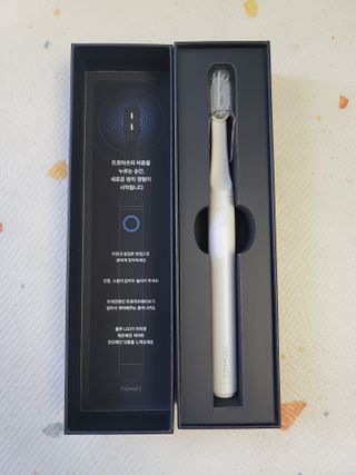 츄잉님이 올린 리뷰 사진 2