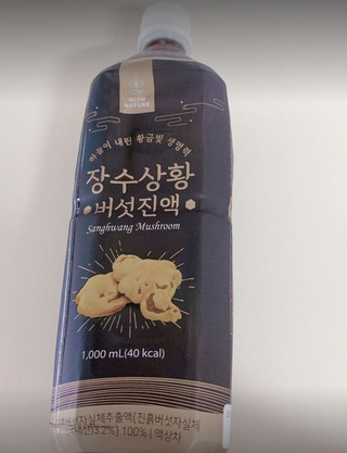 asodoj293928님이 올린 리뷰 사진 1