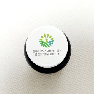 saiio님이 올린 리뷰 사진 2