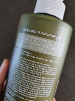 HyeRanSeo님이 올린 리뷰 사진 2