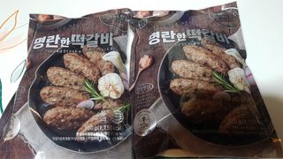 한성기업 명란한 떡갈비 — 5점을 준 리뷰어가 2021년 10월 올린 사용 사진