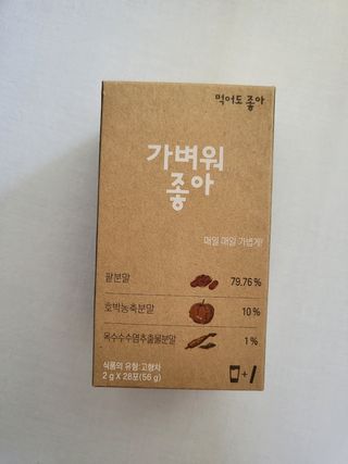 탱크돌콩님이 올린 리뷰 사진 2
