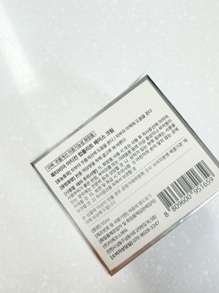 뷰아님이 올린 리뷰 사진 4