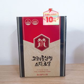 eumjj님이 올린 리뷰 사진 2