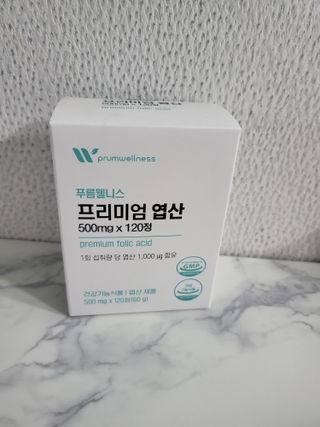[푸름웰니스] 프리미엄 엽산 (500mgX120정) — 5점을 준 리뷰어가 2022년 6월 올린 사용 사진