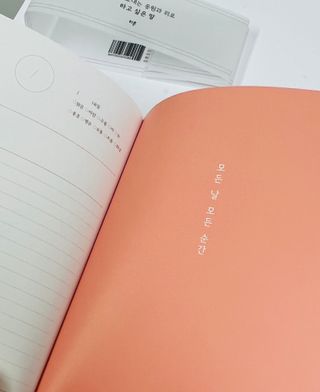 리훈 2024년 하고싶은말다이어리 만년형(위클리/데일리 중 택 1) — 5점을 준 리뷰어가 2023년 9월 올린 사용 사진