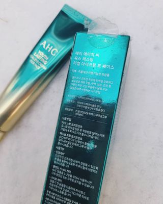 [NEW 탄력유턴 아이크림] AHC 유스 래스팅 리얼 아이크림 포 페이스 — 5점을 준 리뷰어가 2021년 1월 올린 사용 사진