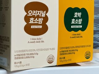 김자미님이 올린 리뷰 사진 3