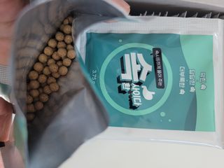 로셀리나님이 올린 리뷰 사진 3
