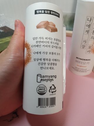 용의주도신님이 올린 리뷰 사진 2