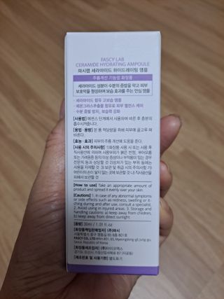 파시랩 세라마이드 하이드레이팅 앰플 — 4점을 준 리뷰어가 2021년 7월 올린 사용 사진