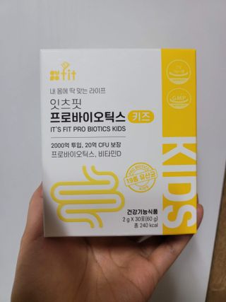 misojul님이 올린 리뷰 사진 1