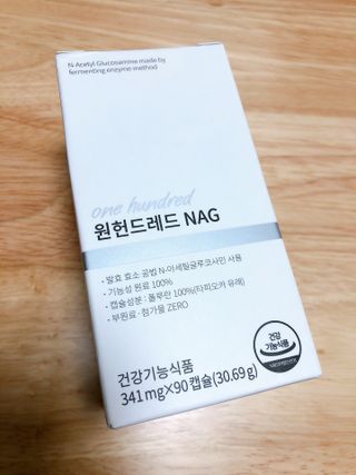 메디타민 원헌드레드 NAG — 5점을 준 리뷰어가 2021년 3월 올린 사용 사진