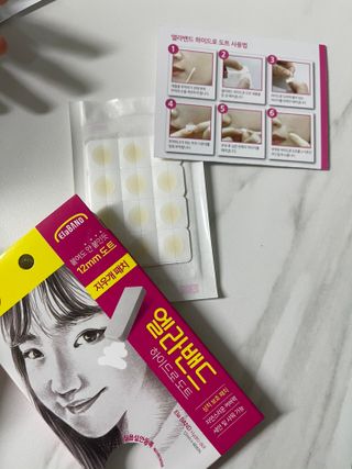 올리브영 엘라밴드 하이드로 도트 스팟패치 12mm, 티트리 — 5점을 준 리뷰어가 2022년 9월 올린 사용 사진
