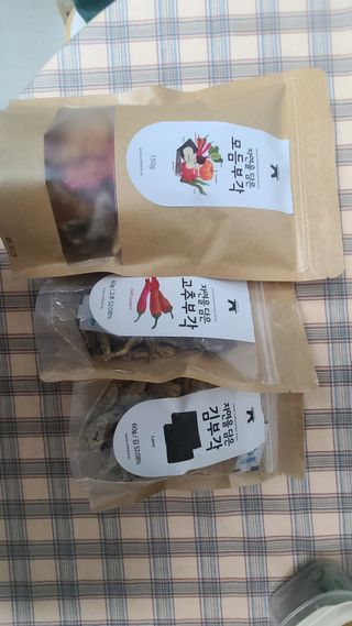 보람강님이 올린 리뷰 사진 1