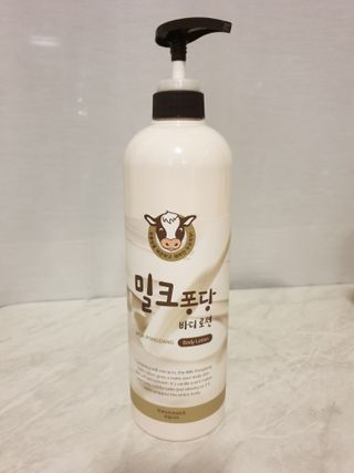 [과일나라] 대용량 밀크퐁당 바디로션+바디워시 2종 — 5점을 준 리뷰어가 2021년 10월 올린 사용 사진