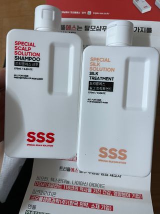 트리플에스 탈모 샴푸 275ml + 실크 트리트먼트 275ml — 5점을 준 리뷰어가 2021년 2월 올린 사용 사진