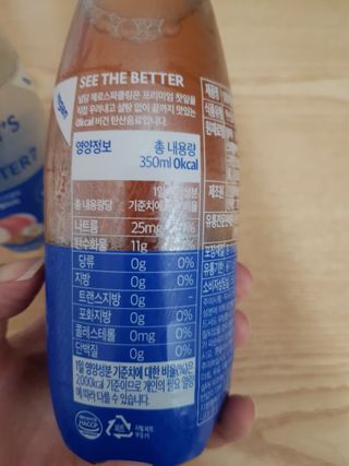 빛날Hwan님이 올린 리뷰 사진 2