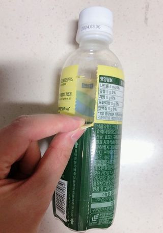 더그레잇티 콤부차 [매일유업] 더그레잇티 44kcal 콤부차 300ml *12개입 (오리지널 6개+베리리치 6개) — 3.5점을 준 리뷰어가 2023년 8월 올린 사용 사진