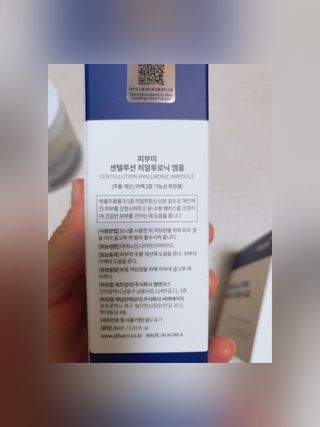 마녀진냥님이 올린 리뷰 사진 2