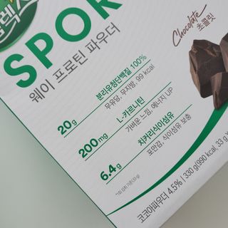 미니유님이 올린 리뷰 사진 3