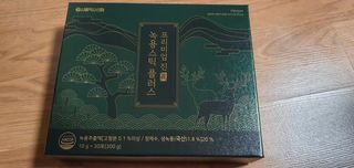 깜장토끼님이 올린 리뷰 사진 1