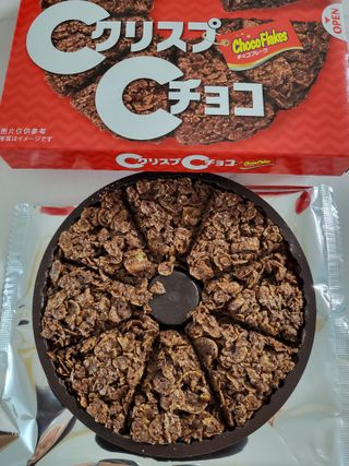 NISSIN 닛신 크리스피 초코 — 5점을 준 리뷰어가 2023년 1월 올린 사용 사진